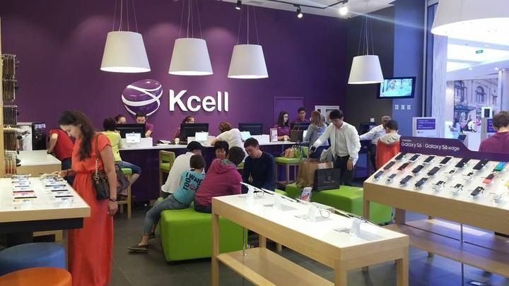 Where to Buy Kcell SIM cards in Kazakhstan?